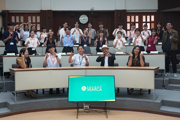 SEARCA hosts Tokyo NODAI students for agribiz initiatives briefing